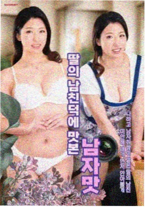 番剧动漫重制版趋势资讯配图